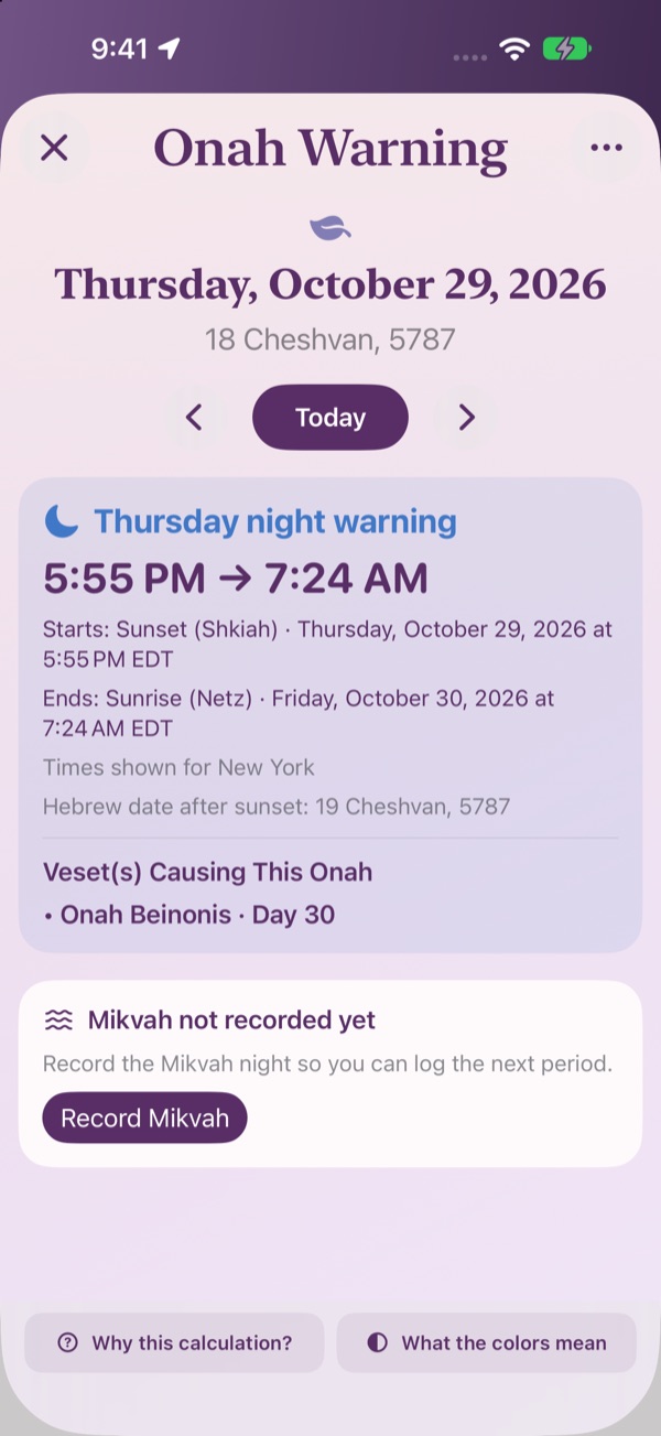 Onah warning screen showing the night onah with start and end times
